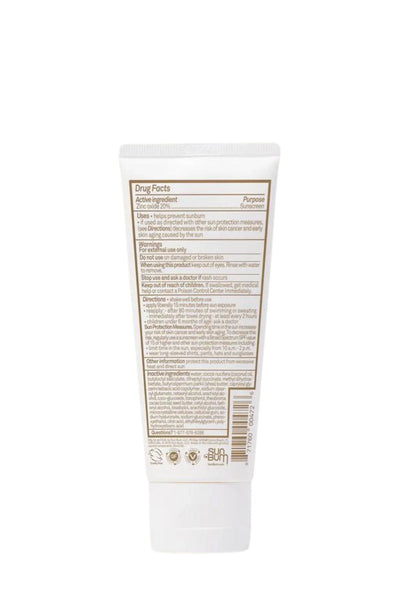 Sun Bum Mineral Sunscreen Lotion SPF 50